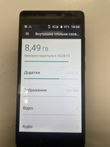 Б/в Мобільний телефон Vernee thor e 01-201177237