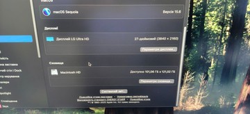 Б/в Системний блок Apple a1993 / core i3 3.6ghz/ ram 8gb/ssd 128gb/uhd graphics 630 01-201178347