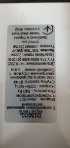 01-200380274: Dimol steel 021