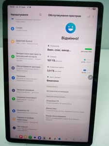 01-200519017: Samsung galaxy tab s8 11 8/128gb 5g