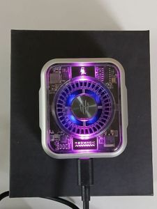 01-200540859:  cooler 05 pro