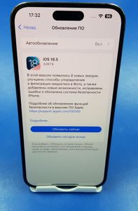 01-200448416: Apple iphone 14 pro max 128gb