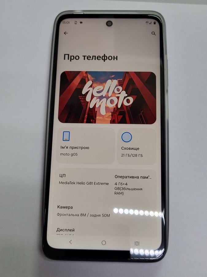 moto g05 4/128gb