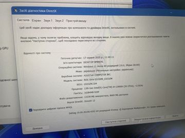 01-200594041: Asus 15/core i9-12900h ddr5/16gb ddr5/ssd 1000 gb/geforce rtx3060 6gb