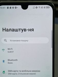 01-200599688: Tcl 30 plus 4/128gb