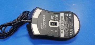 01-200600472: Razer deathadder essential