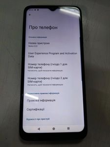 01-200601379: Nokia g22 4/128gb