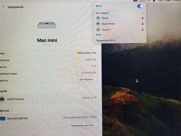 01-200599424: Apple mac mini 2023