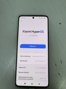 01-200607320: Xiaomi redmi note 14 pro 5g 8/256gb