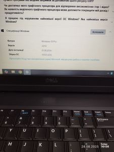 01-200607806: Dell 13/core i5 4310m ddr3/8gb ddr3/hdd *відсутній/ssd 250 gb/*інтегрована