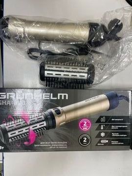 01-200528452: Grunhelm gha-830