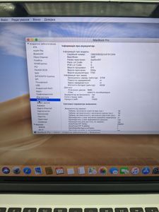 01-200632483: Apple macbook pro/ a1398/ core i7 2.7hgz/ ram16gb/ ssd512gb/intel hd4000