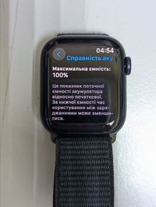 01-200635131: Apple watch series 9 gps 41mm aluminum case w. s. loop