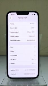 01-200637437: Apple iphone 13 pro 128gb