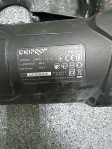 01-200737865: Dnipro-M gl-240