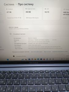 Asus 14/ryzen 7 5800hs ddr4/16gb ddr4/hdd *відсутній/ssd 512 gb/radeon 520 2gb