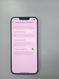 01-200740551: Apple iphone 13 128gb