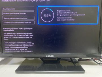 01-200748992: Microsoft xbox series s 512gb