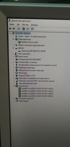 01-200756870: Пк intel core i5-4570/ram 8 gb/hdd відсутній/ssd 256 gb/nvidia 605 (geforce) 512 mb ddr3 64bit