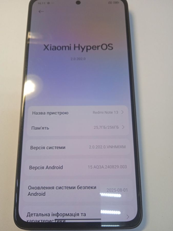 redmi note 13 4g 8/256gb