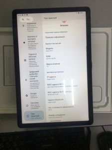 01-200757588: Hoco hi12 4/64gb wifi island