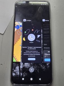 01-200768570: Xiaomi redmi 13 6/128gb