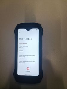 01-200768764: Blackview n6000se 4/128gb