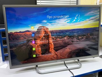 01-200770216: Kivi 32fr50br