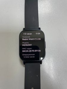 01-200762933: Xiaomi redmi watch 5 lite