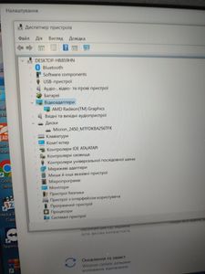 01-200771716: Acer 15/ryzen 5 5500u ddr4/8gb ddr4/hdd *відсутній/ssd 256 gb/*інтегрована