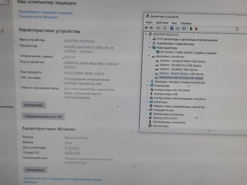 01-200772743: Пк intel core i3-2100/ram 8 gb/hdd відсутній/ssd 128 gb/інтегрована