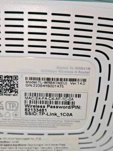 01-200771134: Tp-Link tl-wr841n