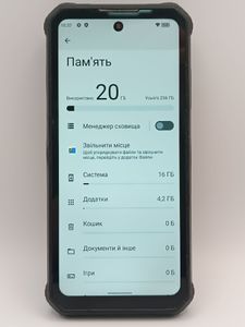 01-200773886: Oukitel wp19 pro 8/256gb