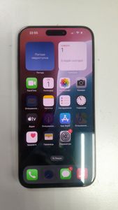 01-200777442: Apple iphone 15 pro max 256gb