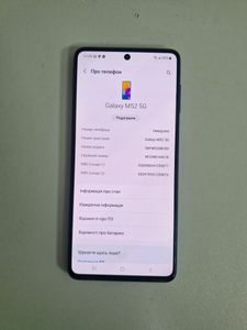 01-200779295: Samsung galaxy m52 m526b/ds 6/128gb