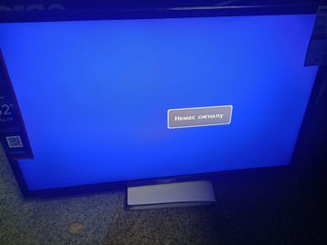 01-200779659: Ergo 32dht5000