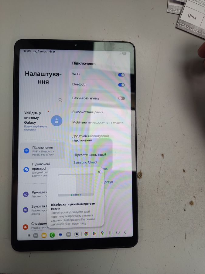 galaxy tab a9 8/128gb lte