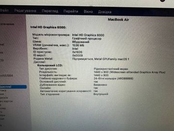 01-200779155: Apple a1466/core i5 1,8 ghz/ram 8gb/ssd 120gb/hd graphics 6000