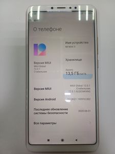 01-200782496: Xiaomi mi max 3 4/64gb