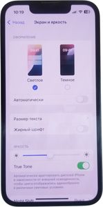 01-200742396: Apple iphone 13 mini 128gb