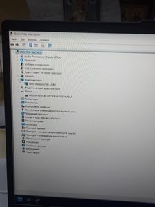 01-200784222: Lenovo ryzen 5 7520u ddr5/16gb ddr5/ssd 512 gb/*інтегрована