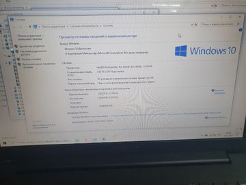 01-200786565: Asus 15/pentium n3540 ddr3/4gb ddr3/hdd 1000 gb/ssd *відсутній/*інтегрована