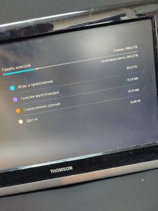 01-200789246: Sony playstation 5 slim digital edition 1tb