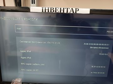 01-200789972: Sony playstation 5 slim digital edition 1tb