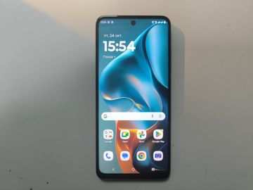 01-200790141: Motorola moto g05 8/256gb