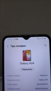 01-200790359: Samsung galaxy a04 4/64gb