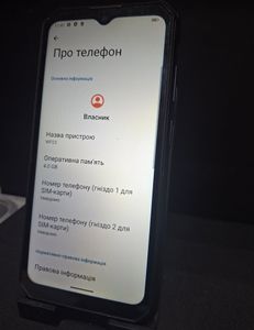 01-200789485: Oukitel wp23 4/64gb