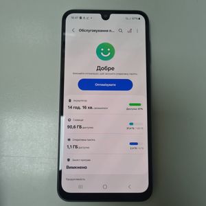 01-200792126: Samsung galaxy a16 4/128gb