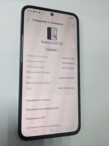 01-200784860: Samsung galaxy a35 5g sm-a356b 8/256gb