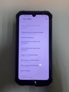 01-200792266: Ulefone armor 8 pro 8/128gb